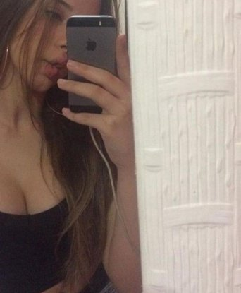 Рая, 23